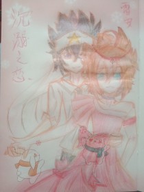 芒果回家视频永久回家
